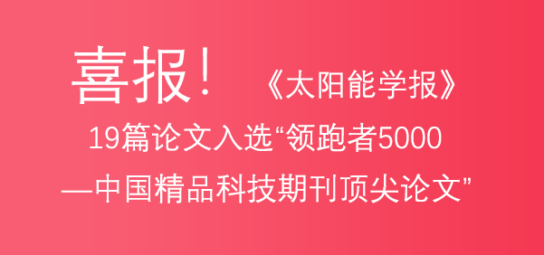 公众号图片.png