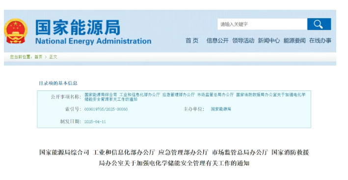 9a1c85db97fb51a306f5b52d778f1681.png