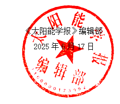 2f7ee16545e968c0622575d8c1e5328e.png