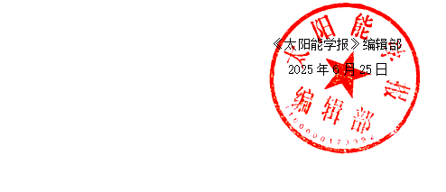 37a72ca6198e6e2a7f5a77606ce7e608.png