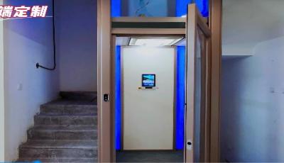 望岳家用電梯 北岳系列 別墅電梯高端定制