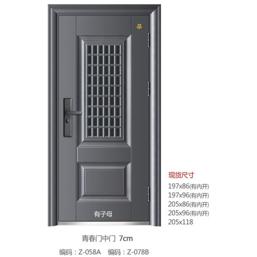 91ഺTT 7cm.jpg