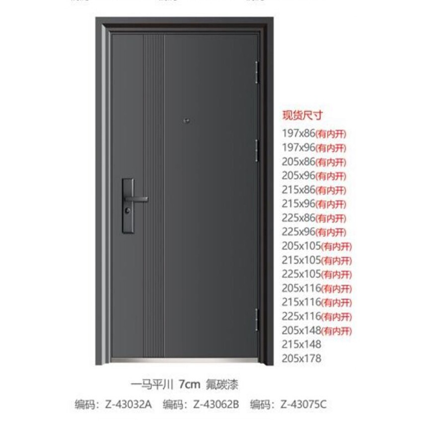 һRƽ7cm̼.jpg