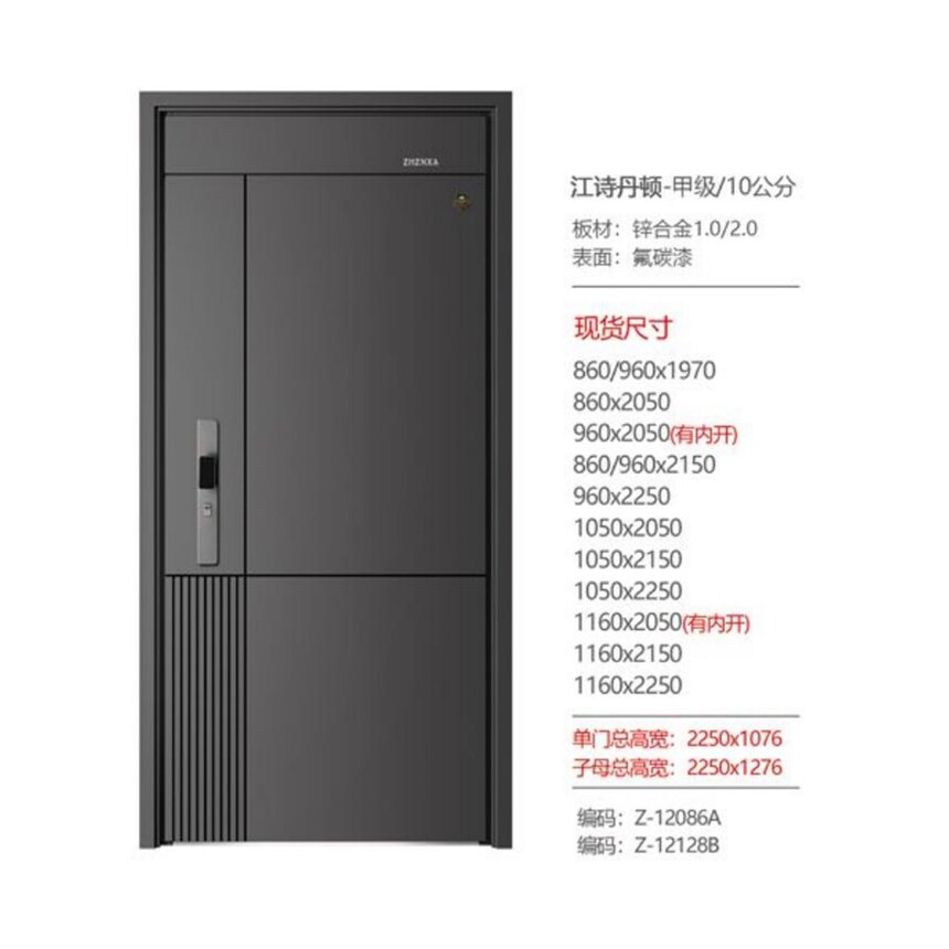 Ԋ(sh)D-׼(j) 10.jpg