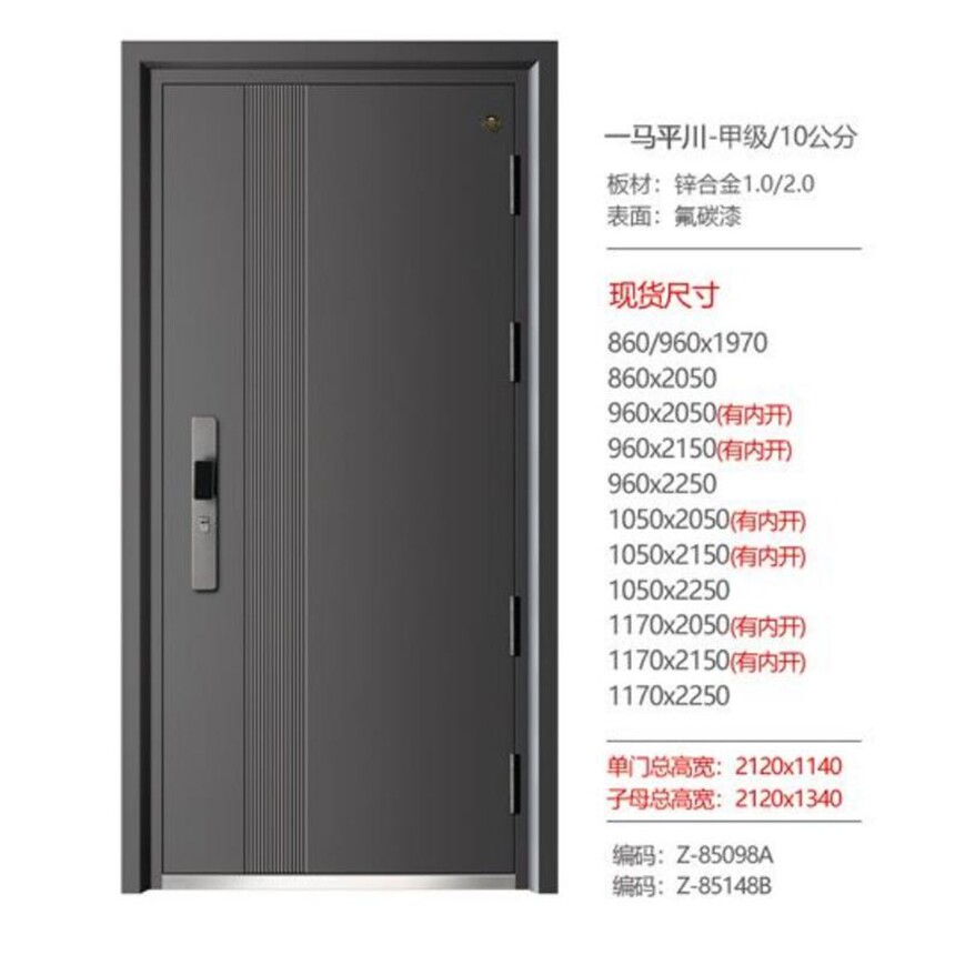 һRƽ-׼(j) 10.jpg