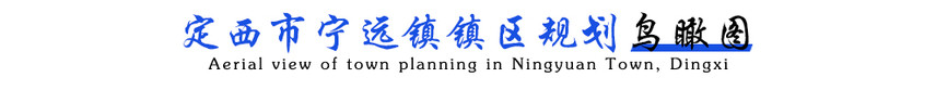 Ќh(yun)(zhn)(zhn)^(q)Ҏ(gu)BD.jpg