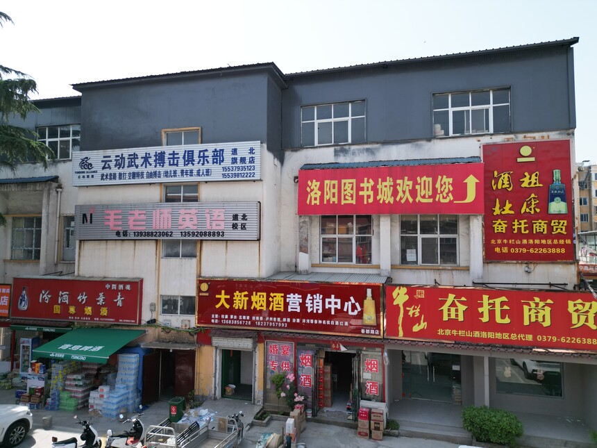 5fc6b7e160b74d3cb0595847dbce116.jpg