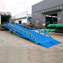 移動(dòng)式登車(chē)橋