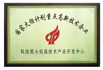 һӋ(j)c(din)dg(sh)I(y).png