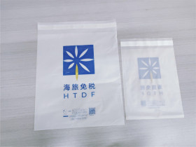 全生物降解邊封袋
