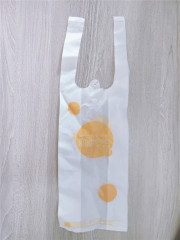 全生物降解奶茶袋