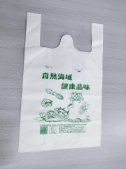 全生物降解海鮮袋