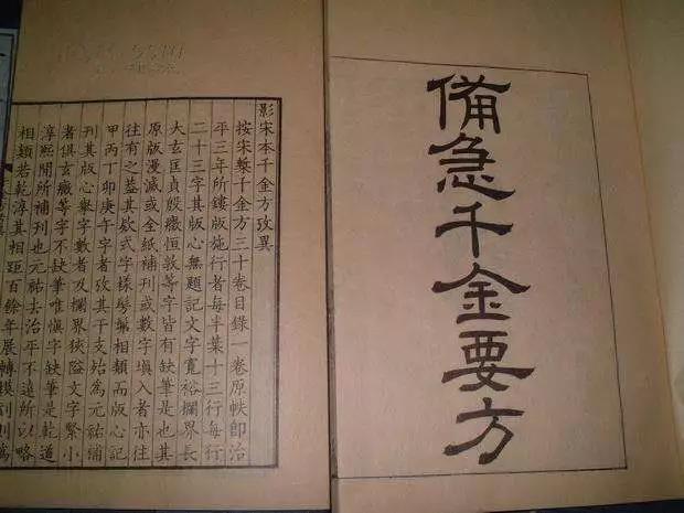 ѩ¶