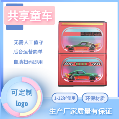 1619086094995767.png image.png