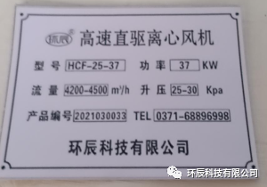 HCF-25-37ֱ(q)xL(fng)C(j).png