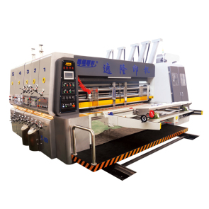 GYKM-200系列全自動高速水性印刷開