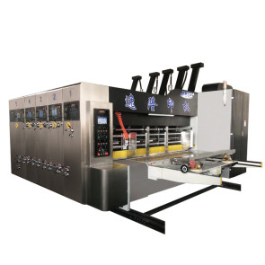 GYKM-200系列全自動高速水性印刷開