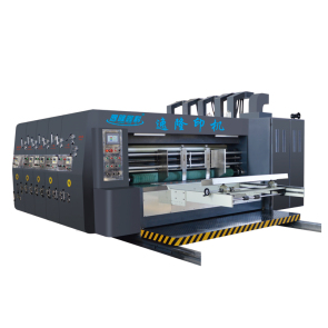 GYKM-200系列全自動高速水性印刷開