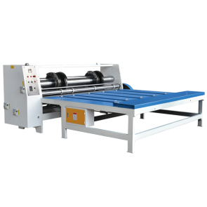 鏈條式瓦楞紙板開槽機