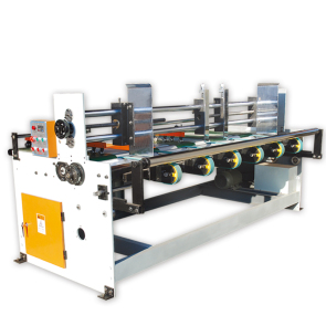 自動輸紙機 AUTO-FEEDER MA