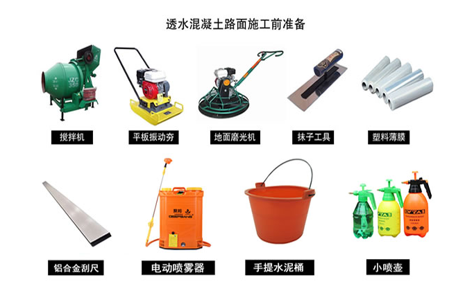 ͸ˮ��ƺʩ��ǰ�ʂ�