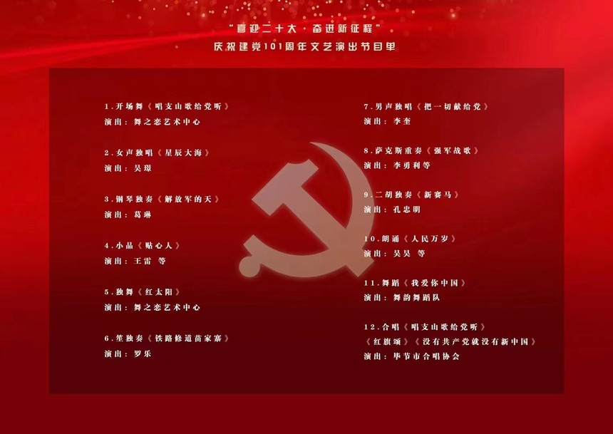1656911610727548.jpg