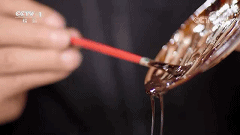 4.gif