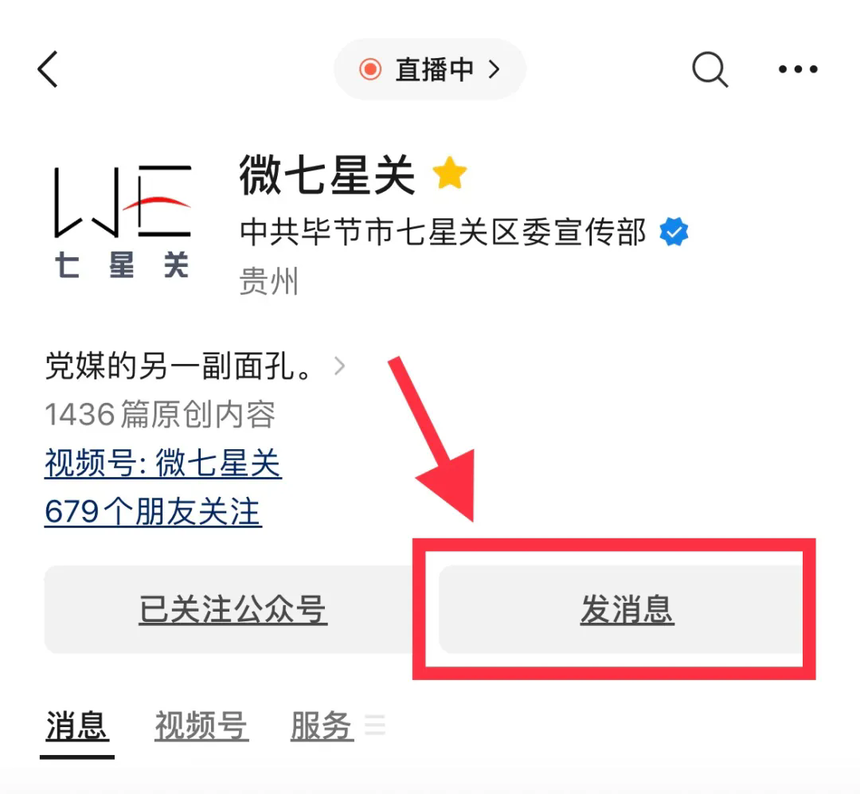 640.webp (1).png