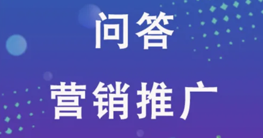 WX20220701-103839@2x.png