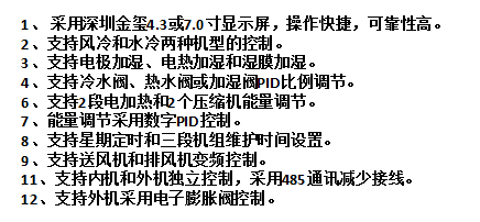12 ͺºʪ.png