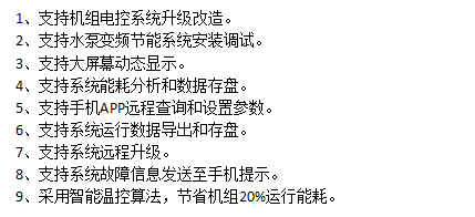 ͼƬ7.png