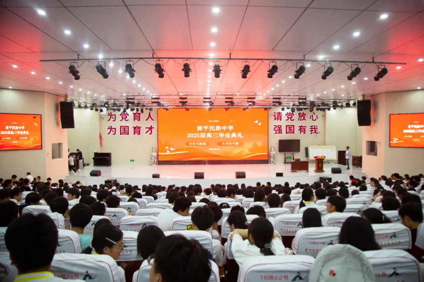 640 (3).webp (9).png