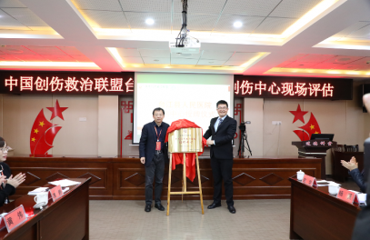 Fʡ׼҇Ҽ(j)h(j)(chung)_(ti)