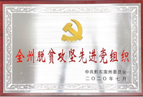 1616635989575869.png