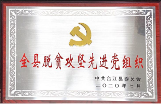 1616636109882936.png