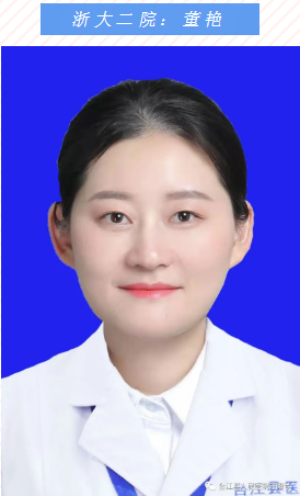 DƬ 4.png