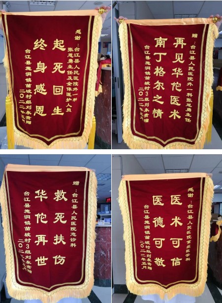 1655085008033.jpg