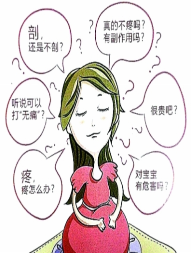 WPSDƬ(2).png