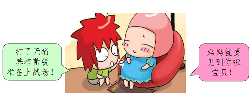WPSDƬ(4).png