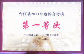 1663315822794041.png image.png