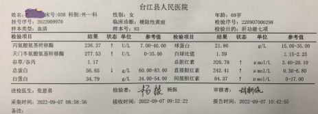 1670911424440.jpg