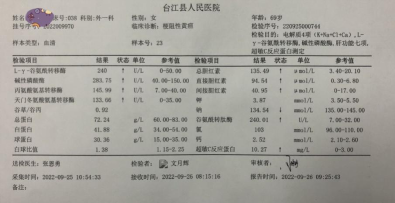1670911454085.jpg