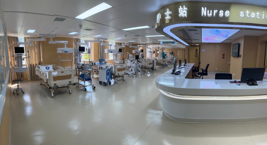 ICU1.jpg
