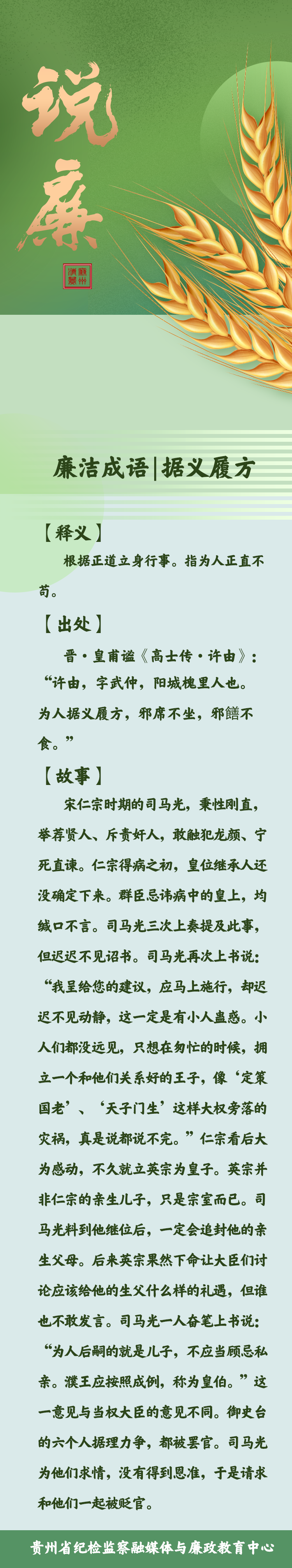 d73d3f02e727dcab5332adc1c80010b9.png