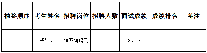 ΢Ž؈D_20230904174455.png