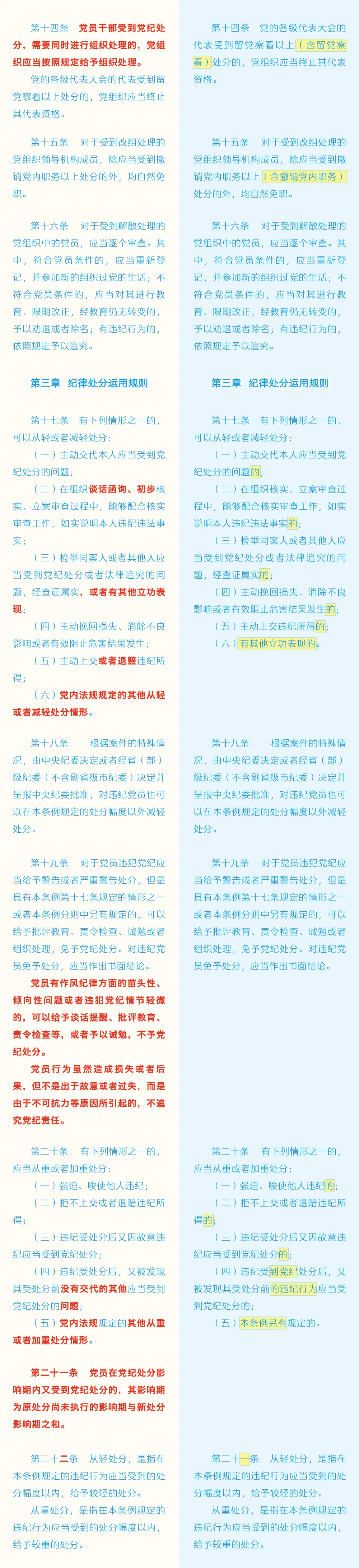 9c6904cd9dba689abc5f7ca606839da3.jpg