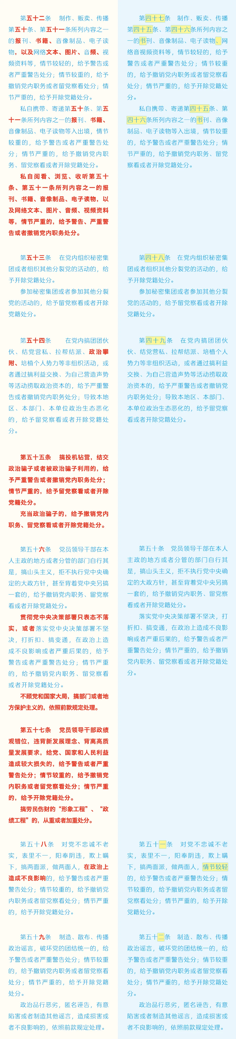 8a44af5a28fdf3a6afd713b16fbae90f.jpg