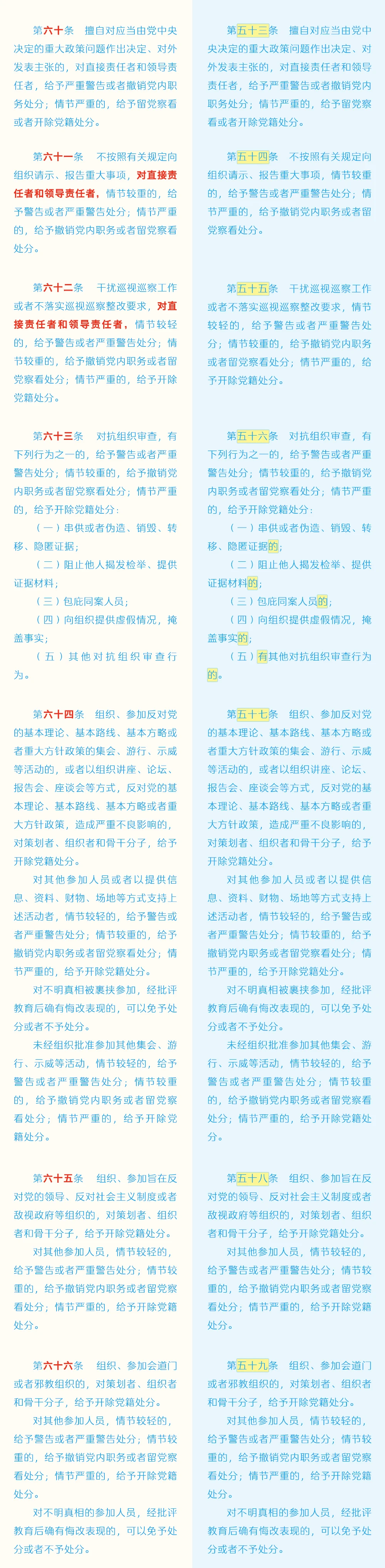 49eb03f5b9a677642703b05d387c7cdb.jpg