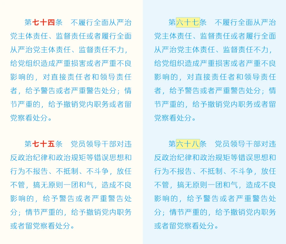 85187ed862dbff02f50bb1d22951377b.jpg