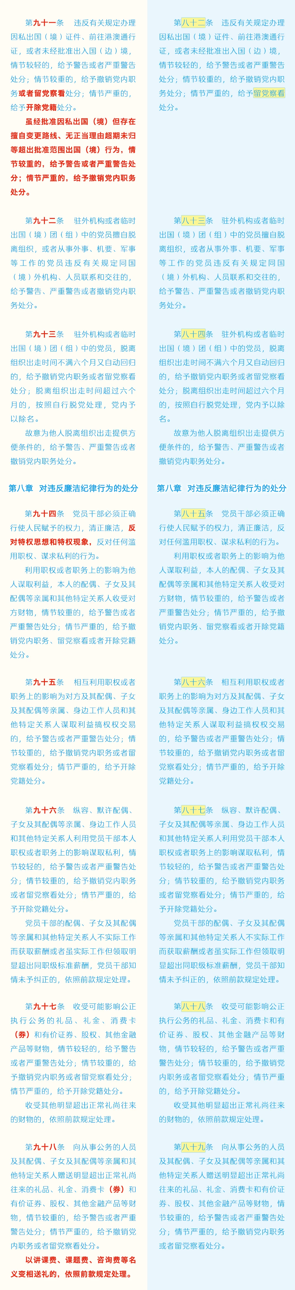 aa7105f2398a7ee4ad8d034ec7af16d3.jpg